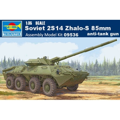 Trumpeter Soviet 2S14 Zhalo-S 85mm anti-tank gun 1:35