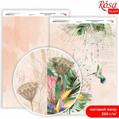 Scrapbookingové papíry King Protea A4 - No. 5