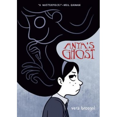 Anyas Ghost Brosgol Vera