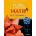 Oxford Illustrated Math Dictionary