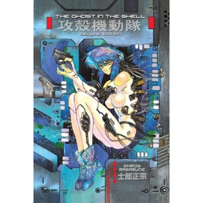 The Ghost In The Shell 1 Deluxe Edition - Širó Masamune