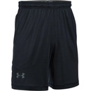 Under Armour 8in Raid Novelty short