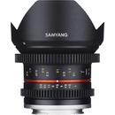 Samyang 12mm f/2.2 Cine NCS CS Sony E-mount
