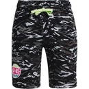 Under Armour UA Rival Fleece ANAML short black