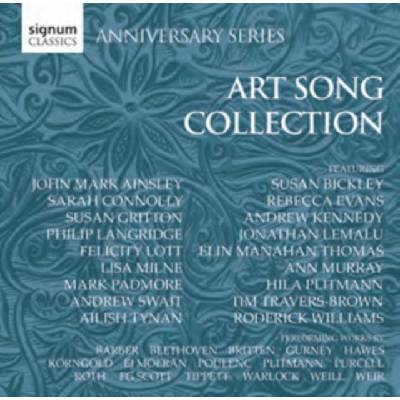 V/A - Song Compilation CD
