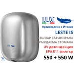 Ideal Lux Leste is Стенен сешоар за ръце с uv дезинфекция и epa e11 филтър, сатинирана неръждаема стомана (lux-leste-is)