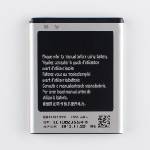 Samsung Батерия за Samsung Galaxy Mini / I5570, оригинална, 1200 mAh (BATSAM0042)