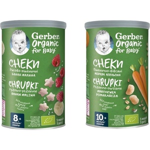 Nestle Био пшеничен снакс Nestle Gerber Organic - Банан и малина, 35 g + Морков и портокал, 35 g (12584778+12413237) - ozone