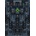 Behringer Swords