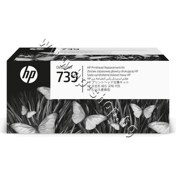 HP Комплект печатаща глава HP 739, p/n 498N0A - Оригинален HP консуматив - комплект 4 мастилa и глава
