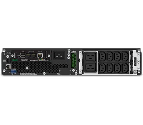 APC SRT2200RMXLI