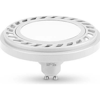 Brilagi LED Žiarovka ECOLINE SOFT AR111 GU10/9W/230V 4000K 120° biela Brilagi BG1310