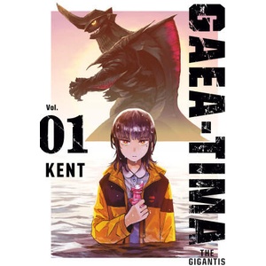 Gaea-Tima the Gigantis 1 | V01 (ISBN: 9798888774366)