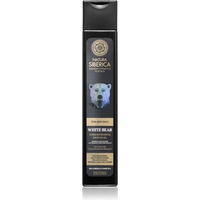 Natura Siberica For Men Only освежаващ душ гел за мъже 250ml