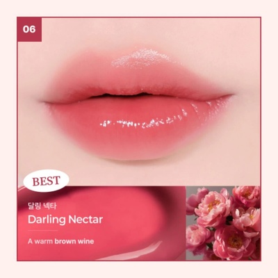 Heimish Ever Glow Gloss Lip Tint 06 Darling Nectar Lesklý tint na pery so šťavnatou farbou bez lepenia 3,2 g