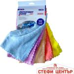 Paolo Микрофибърна кърпа pa631 30х30 5бр (13087) - steficenter