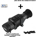 Hikmicro Thunder TE25