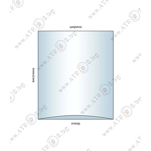  8 х 17 см. 250 броя в опаковка