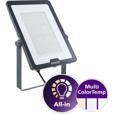 Philips 872016973614699