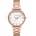 Michael Kors Pyper MK4917 (MK4917)