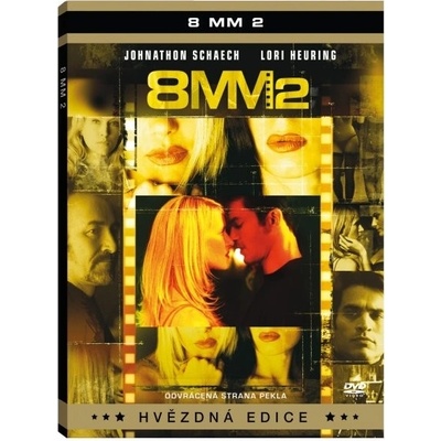 8 mm: , DVD