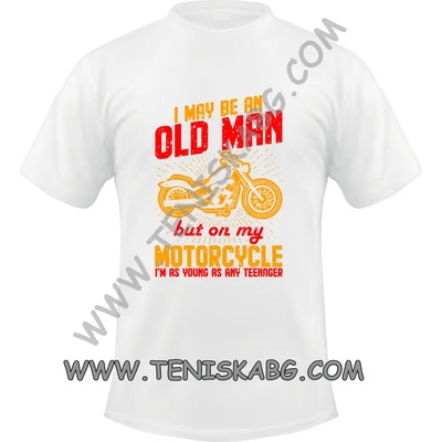 Fruit of the Loom Тениска - Old man