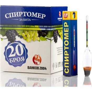 Image 1 of Ванков 2004 Спиртомер от 20-65 о С