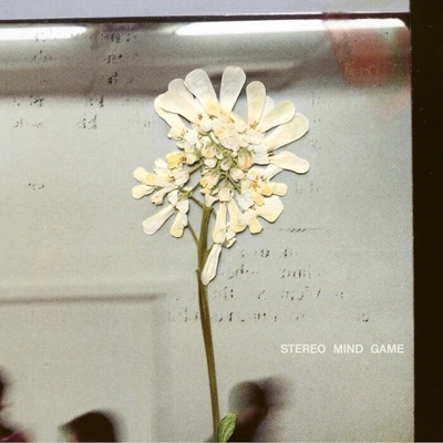 Stereo Mind Game Daughter CD