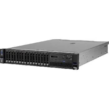 Lenovo IBM x3650 M5 5462D2G