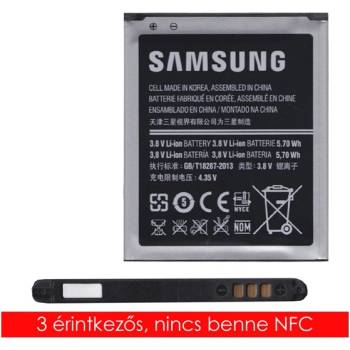Samsung S3 mini VE / Galaxy S3 mini Батерия SAMSUNG 1500mAh LI-ION EB-F1M7FLU (EB-F1M7FLU)