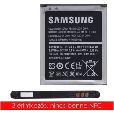Samsung S3 mini VE / Galaxy S3 mini Батерия SAMSUNG 1500mAh LI-ION EB-F1M7FLU (EB-F1M7FLU)