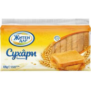 Житен Дар Пшеничени сухари Житен дар 125 г