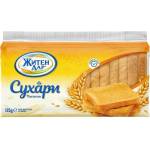 Житен Дар Пшеничени сухари Житен дар 125 г