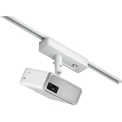 EPSON Lighting Track Mount - ELPMB61B