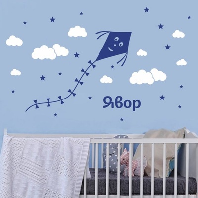 Име на дете с хвърчило, облачета и звезди (1198-boy)