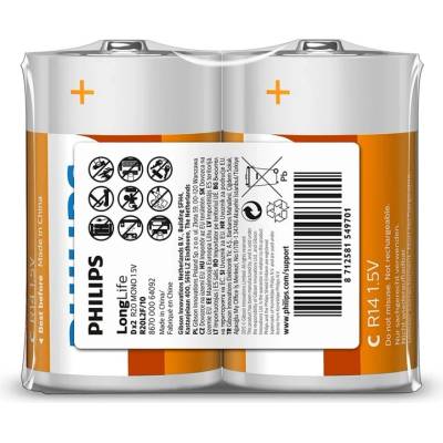 Philips Батерии цинкови Philips Longlife LR20(D), 1.5V, 2 бр (R20L2F)