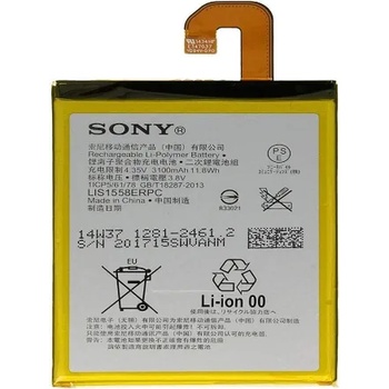Sony Батерия за Sony Xperia Z3 D6603