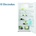 ELECTROLUX ERN2201BOW