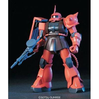 Bandai Mobile Suit Gundam Char's Zaku Plastic Model HGUC / 1:144