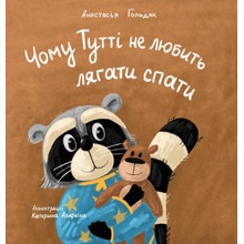 Why Tutti Doesn't Like to Go to Bed Ukrainian Edition