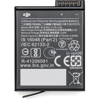 Osmo Action 3 Extreme Battery CP.OS.00000229.01