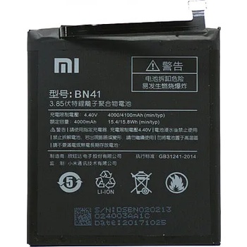 Image 1 of Xiaomi Батерия за Xiaomi Redmi Note 4 2016100