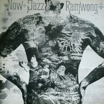 Albert Mangelsdorff Quintet - Now Jazz Ramwong (Reissue) (Remastered) (LP) (889397106171)