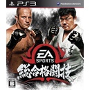 Hry na PS3 EA Sports MMA