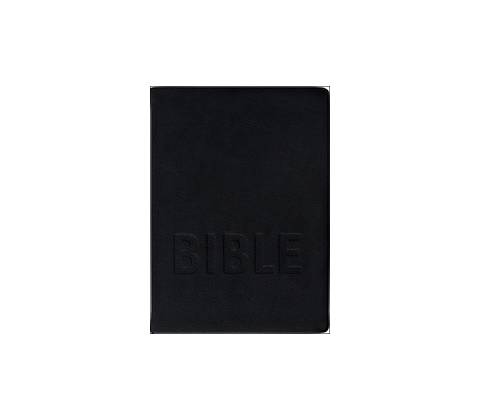 Bible