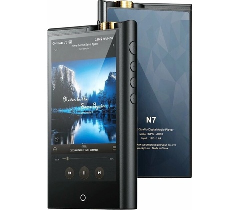 Cayin N7 - 1