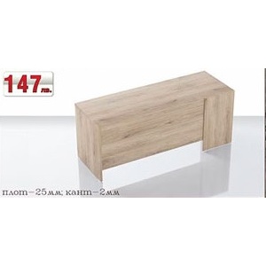 Bogdan Furniture I Бюро Grand 69