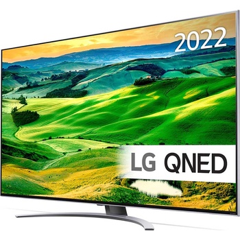 LG 75QNED826QB