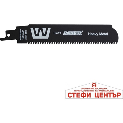 Raider Нож за саблен трион за метал 150mm 3mm 8TPI RD-MS930HM (155506)