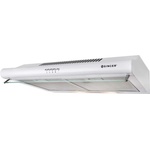 Singer Аспиратор Singer LIN602D